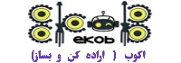 صفحه اصلی