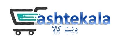 فروشگاه اینترنتی دشت کالا